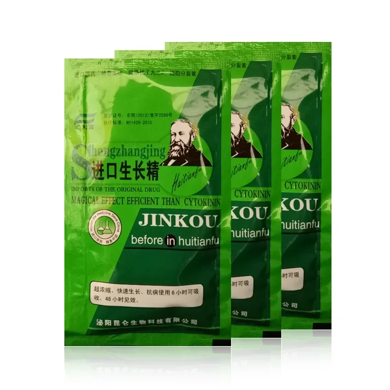Oplosbare Plant Cytokinin Snel - Rooting Hormone Powder recensie en prijs