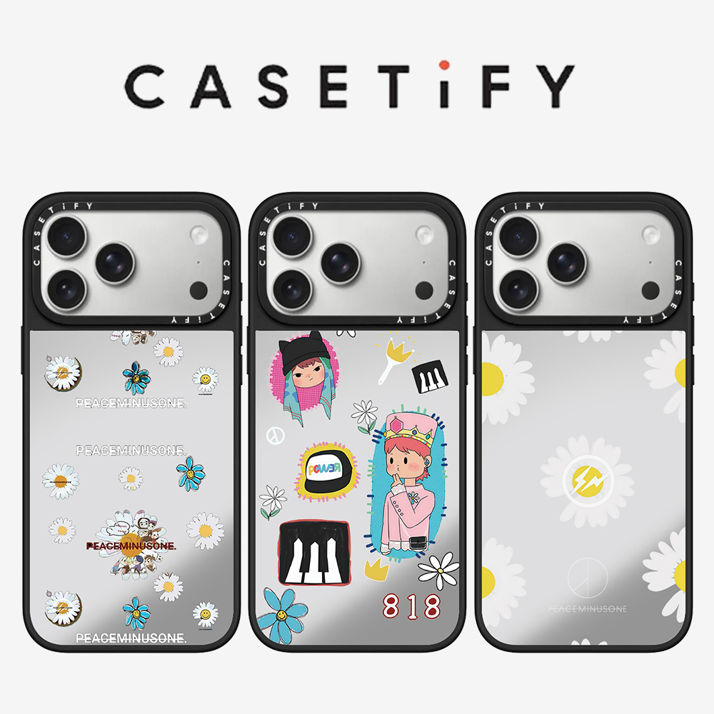 CASETiFY PEACEMINUSONE Daisy S - Peat Pellet Tray recensie en prijs